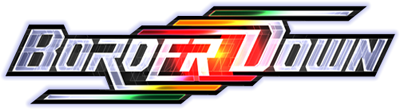 Border Down logo for Sega Dreamcast